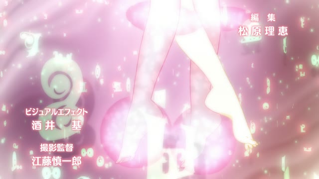 第5話 場面1