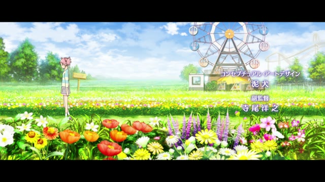 劇場版 魔法少女まどか☆マギカ [新編] 叛逆の物語 2013 完全新作 興行20.8億円 完全ガイド
